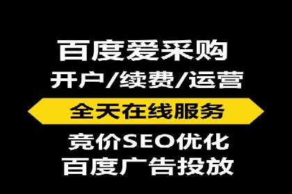 电影宣传的SEM推广策略：成功案例分享