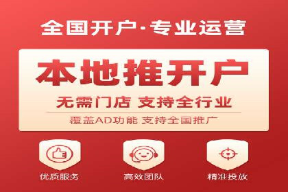 如何在竞争激烈的市场中成功投放信息流广告——XX公司经验分享